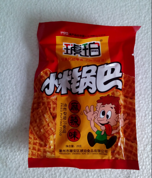 50袋包邮 小米锅巴 5毛小零食儿时童年回忆 麻辣锅巴 油炸膨化|msdalam kategori makanan ringan/Nuts/Specialty, biskut/muncul, makanan sombong - dari Buy2taobao.com untuk memberikan perkhidmatan ejen Taobao profesional membeli