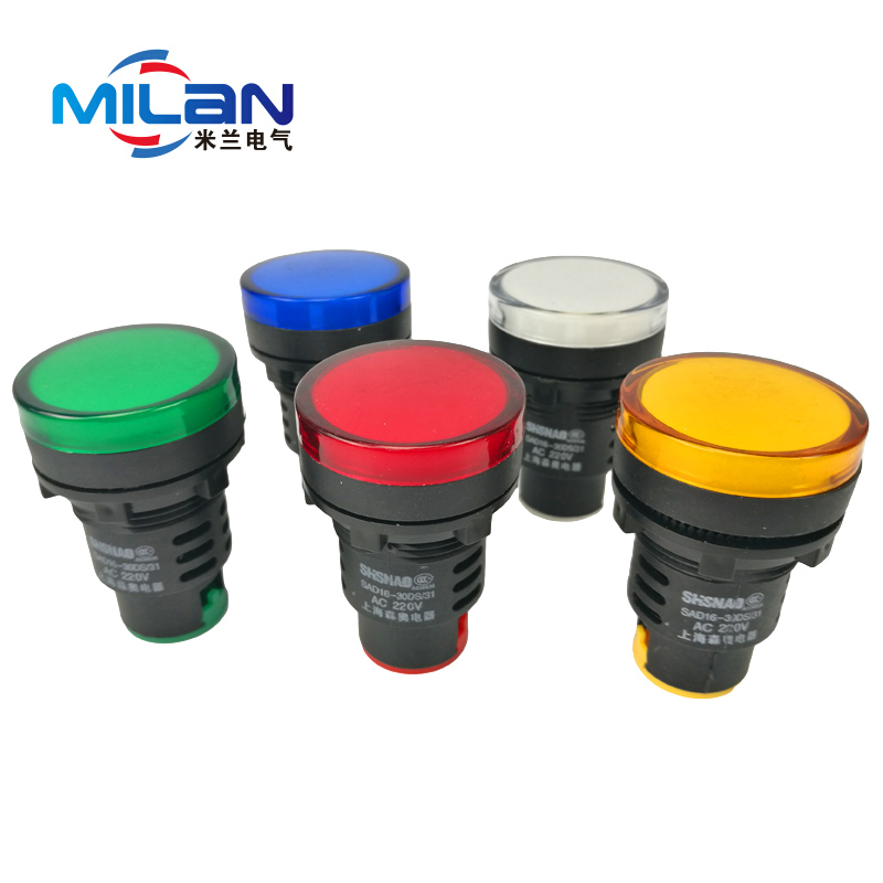 Shanghai Morioku Lights AD16-30DSSAD16-30D/SLED indicator light Colors Voltage 30MMin the Electronic/Electrician , Smart Home System , Other smart home products category - from Buy2taobao.com to provide professional Taobao agent buy service
