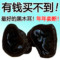 上下架计划:东北黑木耳 野生特级小碗耳椴木无根秋木耳 大兴安岭干货 2件包邮