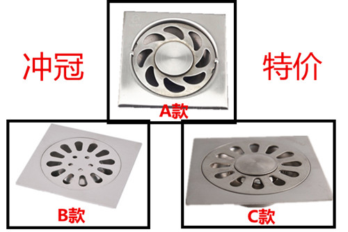 家用工程不鏽鋼防臭地漏 單雙用防臭防蟲地漏 洗衣機三通專用地漏在類目 家裝主材, 衛浴用品, 地漏中 - 來自Buy2taobao.com提供專業的淘寶代購服務