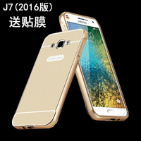 SMJ-与中国地理 新高考选考必备用书认识区域