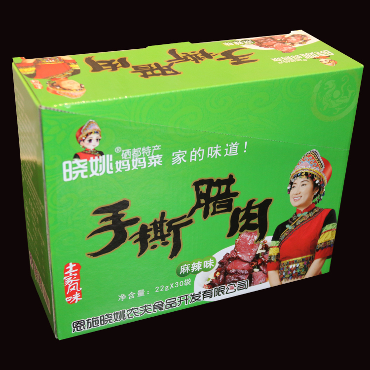 湖北恩施土特产 湘西四川风味 手撕腊肉 休闲零食 660g 即食零食|msdalam kategori makanan ringan/Nuts/Specialty, daging lembu tersentak-sentak/daging babi dipelihara/Lo Snek, daging babi - dari Buy2taobao.com untuk memberikan perkhidmatan ejen Taobao profesional membeli
