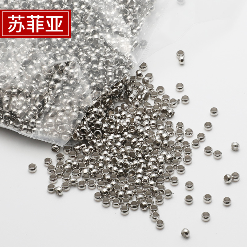 蘇菲亞品牌水晶珠簾配件珠簾水晶簾隔斷簾定位器定位珠在類目 居家布藝, 窗簾門簾及配件, 輔料配件, 窗簾扣中 - 來自Buy2taobao.com提供專業的淘寶代購服務