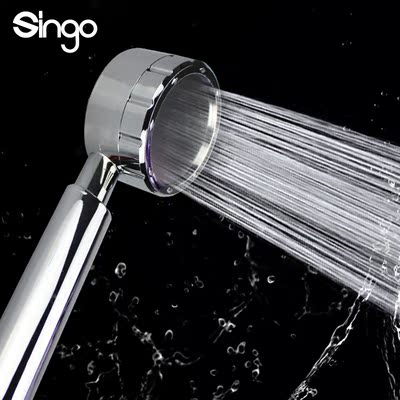心歌卫浴节水加压花洒喷头淋浴花洒头手持单手