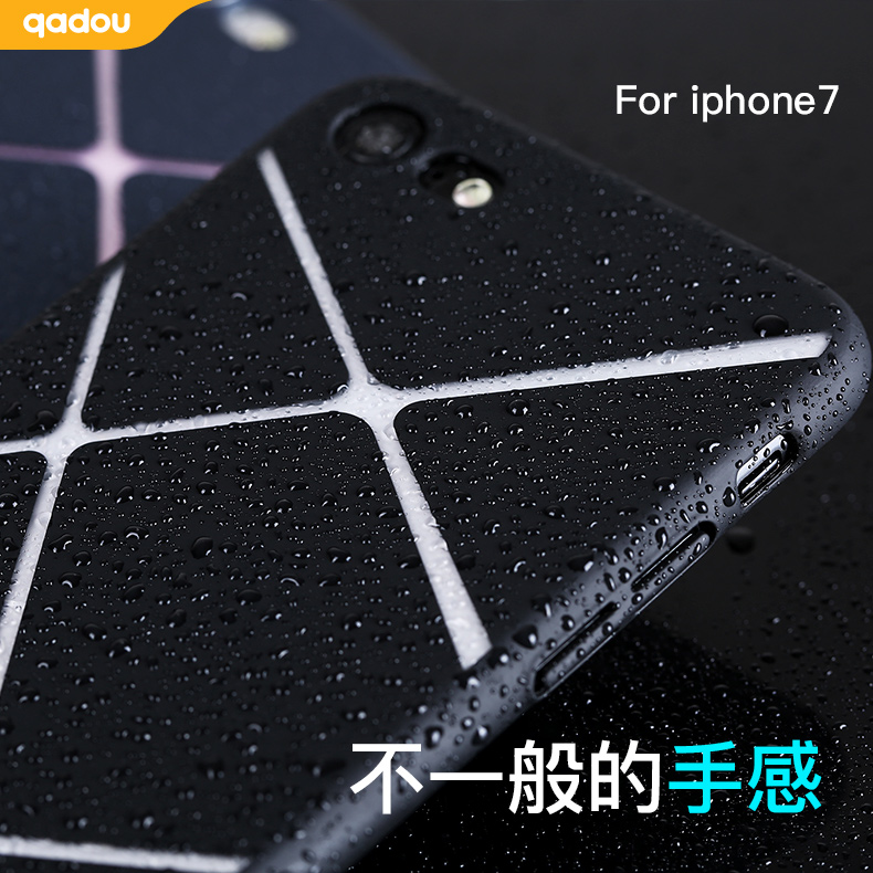 iphone7手机壳全包苹果7手机壳新款手机套ipone7外壳磨砂硬壳男女