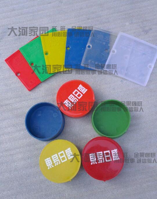 Be launched The Conduit Sealing cover Decoration anti odor plug 50/75/110 Pipe plug External buckle cap Pipe coverin the Basic building materials , Plumbing pipe , Other pipe connections , Plugs category - from Buy2taobao.com to provide professional Taobao agent buy service
