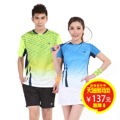 羽毛球服套装夏乒乓球运动服比赛服队服圆领短