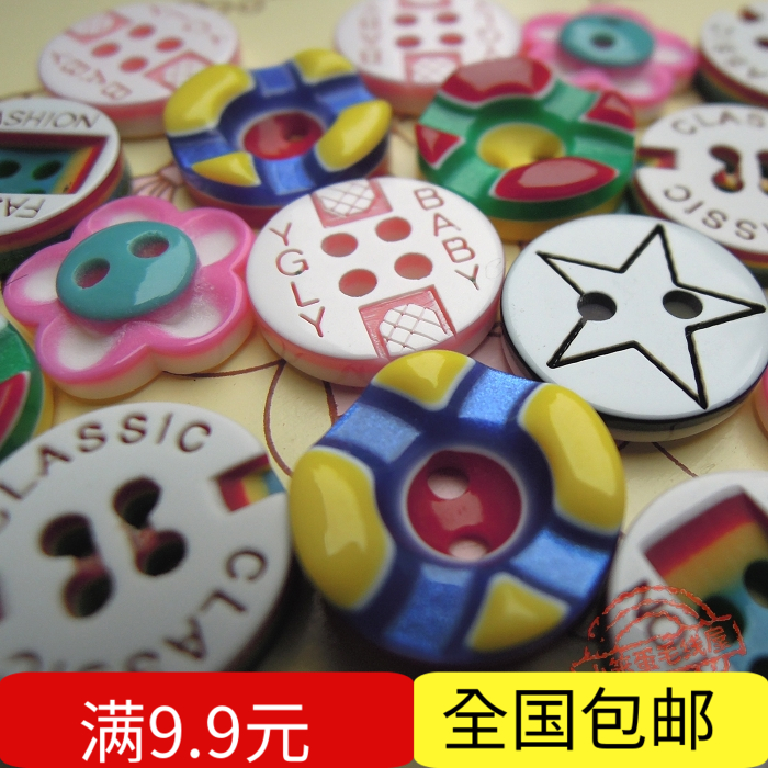 Children Button/Alphabet button/Imitation wood buttons/Pentagram Button/Cartoon buttonsin the Accessories/Leather belt/Hat/Muffler , Cufflink category - from Buy2taobao.com to provide professional Taobao agent buy service