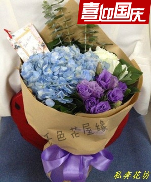 九江瑞昌特价绣球白玫瑰 混搭花束爱情鲜花预订速递 生日同城速递