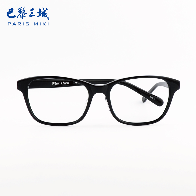 Three cities of Paris what 's new Spectacle frame board glasses frame men and women myopia glasses Package w-620in the ZIPPO/Swiss Army Knife/Glasses , Frames category - from Buy2taobao.com to provide professional Taobao agent buy service