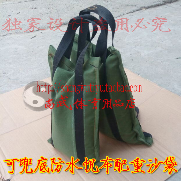可兜底防潮防水帆布沙袋 铁砂袋子 配重专用沙袋 车载配重 沙袋|msdalam kategori sukan/Yoga/kecergasan/bekalan peminat, Taekwondo/Wushu/Fight, tinju/Sanda/Muay Thai, tinju sandbag - dari Buy2taobao.com untuk memberikan perkhidmatan ejen Taobao profesional membeli