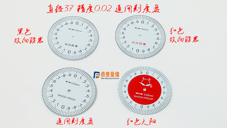Calipers With Table 0-150 Start work As the amount of Lu Guang Vernier caliper Dial Universal dial Alphabetin the Hardware/Tool , Hand Tools , Measuring Tools , Dial Calipers category - from Buy2taobao.com to provide professional Taobao agent buy service