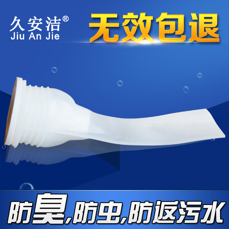 硅胶防臭地漏芯宝防虫菌卫生间厨房下水管道返污水除臭器内芯|msdalam kategori keluarga memasang ibu, kelengkapan peribadi, longkang lantai - dari Buy2taobao.com untuk memberikan perkhidmatan ejen Taobao profesional membeli