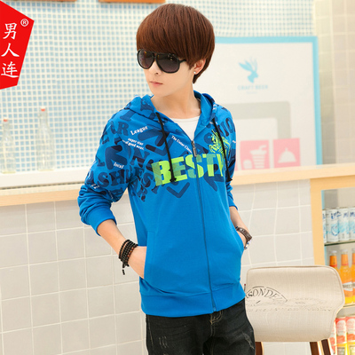 韩版修身中学生连帽棒球服休闲春夏装青少年运动卫衣男士外套潮薄