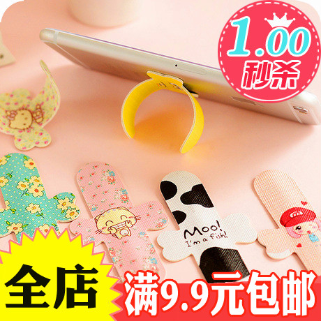 Type U mobile phone Bracket originality Cartoon Magic stick Lazy man Mobile phone holder Paste currency customized Pops circlein the 3C Digital Accessories, Cell Phone Accessories , Phone holder/Mobile phone holder category - from Buy2taobao.com to provide professional Taobao agent buy service