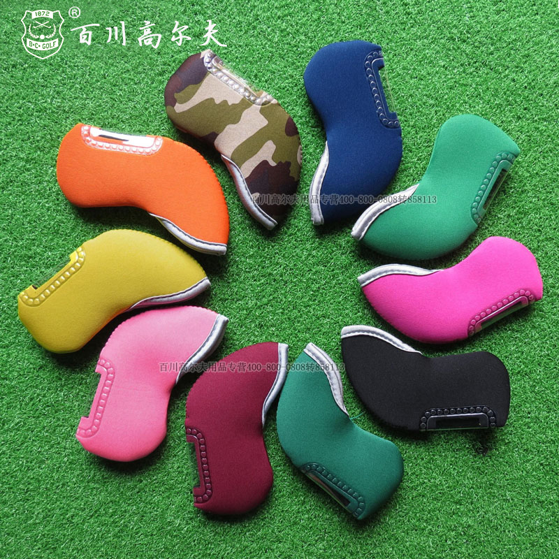 高尔夫球杆套杆头套B.C.GOLF铁杆套帽套保护套10只装可见杆号在类目 运动/瑜伽/健身/球迷用品, 高尔夫, 高尔夫杆套中 - 来自Buy2taobao.com提供专业的淘宝代购服务