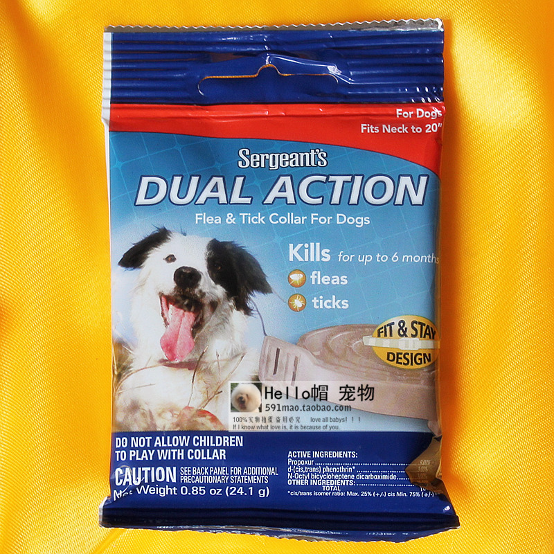 Dogs Insecticidal Louse Flea Kim Flea A collar for a horse Pets Insect Insecticidal Flea Medium dogs Suppliesin the Pet/Pet food and supplies , Cat/Dog Supplies , Collars category - from Buy2taobao.com to provide professional Taobao agent buy service