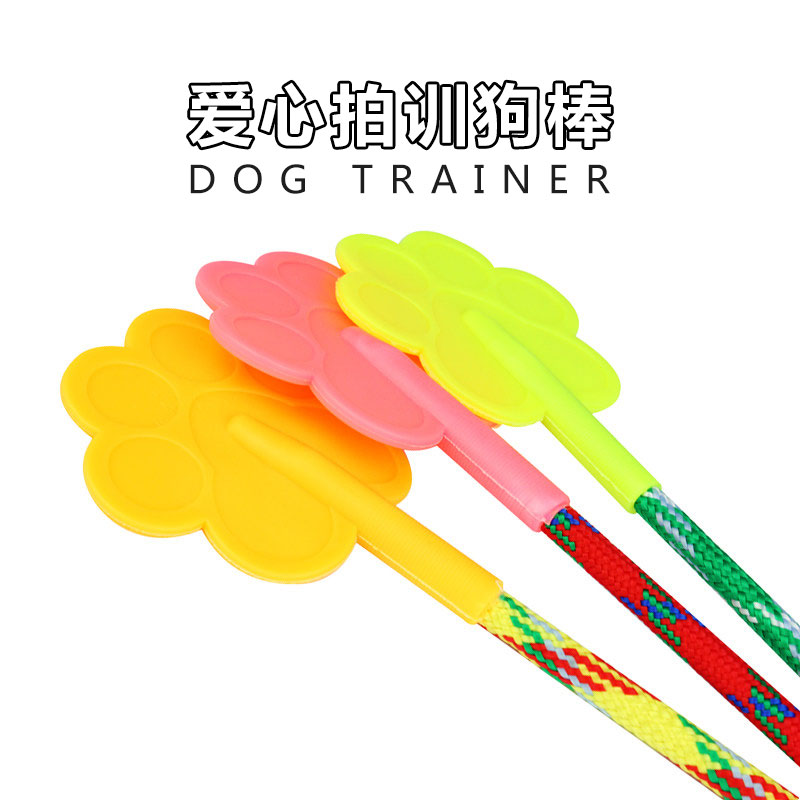 Tinylove宠物训练用品 爱心拍训狗棒训犬拍 总长约45厘米颜色随机在类目 宠物/宠物食品及用品, 猫/狗玩具, 其它玩具中 - 来自Buy2taobao.com提供专业的淘宝代购服务