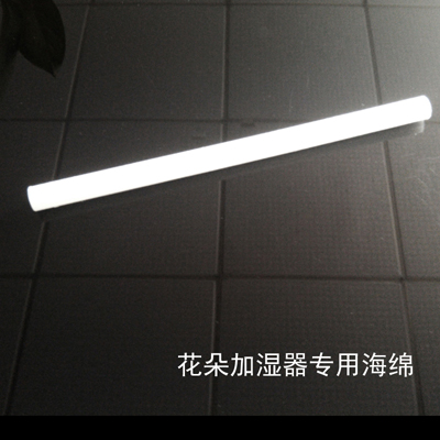 正品迷你花朵usb加湿器专用吸水海绵棒,长度:131mm,直径7mm在类目 3C数码配件, USB电脑周边, USB加湿器中 - 来自Buy2taobao.com提供专业的淘宝代购服务