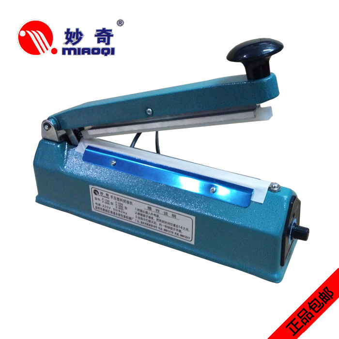 Metal transformer Hand pressure Sealing machine 8mm Heating wire high-power Sealing machine Kraft paper Sealin the Kitchen/Cooking utensils , Kitchen Gadgets/Kitchen storage , Sealer category - from Buy2taobao.com to provide professional Taobao agent buy service