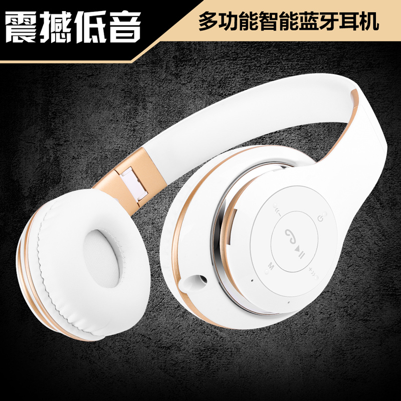 无线蓝牙耳机头戴式重低音vivo苹果oppo小米手机通用酷狗音乐耳麦在类目 影音电器, 蓝牙耳机中 - 来自Buy2taobao.com提供专业的淘宝代购服务