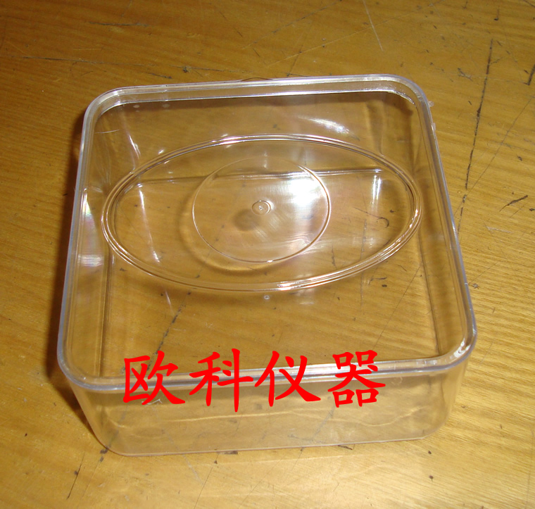 12*12*6小发芽盒 种子发芽皿 育芽盒 培养皿 种子仪器 发芽器在类目 鲜花速递/花卉仿真/绿植园艺, 园艺用品, 育苗盘/营养钵中 - 来自Buy2taobao.com提供专业的淘宝代购服务