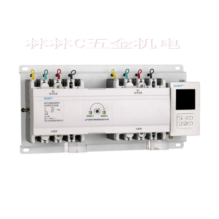 正品正泰NZ7系列自动转换开关NZ7-100H/4A 25A-100A|ruв категории электронный/электрик, другие - от Buy2taobao.com для оказания профессиональной услуги покупки агента Taobao