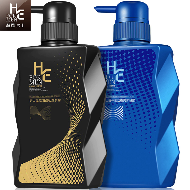 包邮买1送1赫恩男士醒体诱动沐浴露500ml+男士无硅油洗发露500ml|ruв категории Средства для ухода за собой, мужчин уход (новая), мужчин уход костюм - от Buy2taobao.com для оказания профессиональной услуги покупки агента Taobao