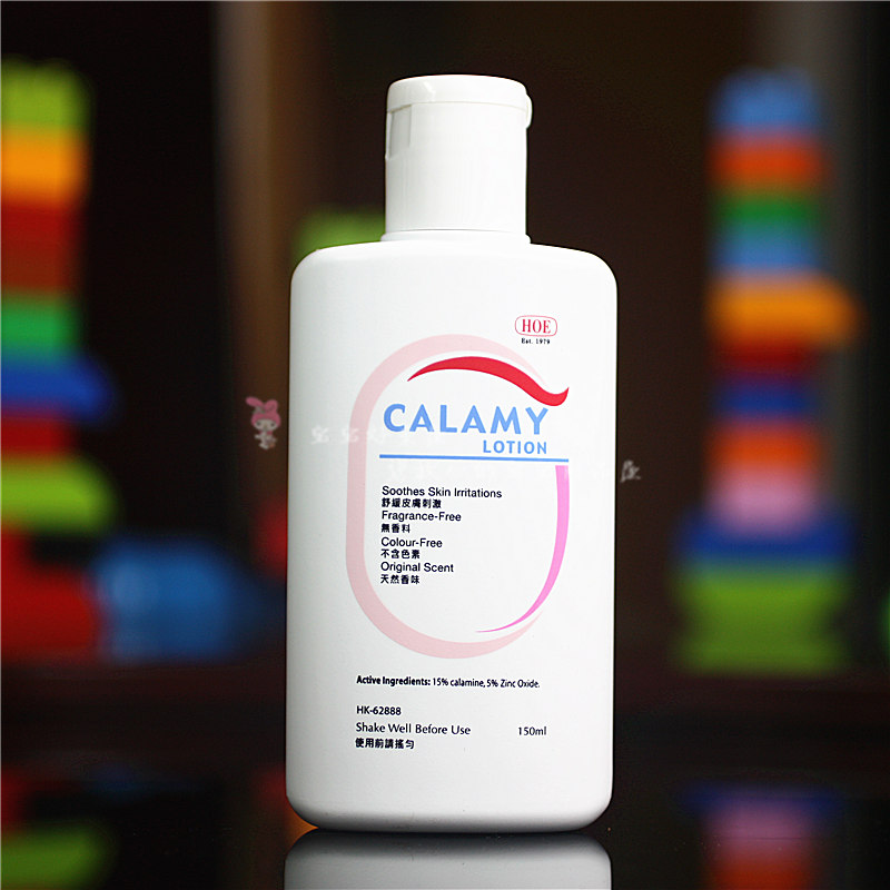 SUKI妮推荐HOE CALAMINE LOTION痱子液液态痱子粉爽身粉液在类目 尿片/洗护/喂哺/推车床, 其它婴童用品中 - 来自Buy2taobao.com提供专业的淘宝代购服务