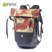 RAX户外超轻登山包 情侣多色印花双肩背包便携旅行包超休闲运动包