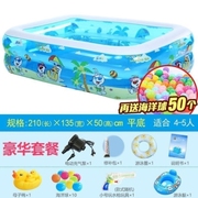 儿童充气游泳池家用超大加厚婴儿宝宝成人折叠水池小孩洗澡桶玩具