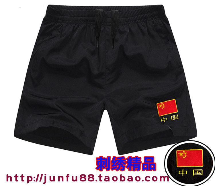刺繡款 精工特種兵體能短褲 工裝軍褲迷彩體能服五分褲 男在類目 戶外/登山/野營/旅行用品, 軍迷服飾/軍迷用品, 迷彩服/軍迷服/作訓服, 迷彩褲/軍迷褲/工裝褲中 - 來自Buy2taobao.com提供專業的淘寶代購服務