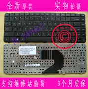 HP惠普 G4 G6 CQ43 430 431 436 CQ57笔记本US键盘