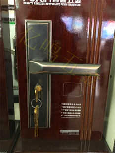 普鑫门锁室内卧室房门锁美式简约亚黑古实木门锁H-1133黑红古铜