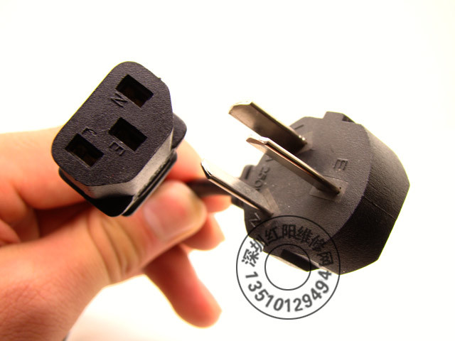 电脑主机电源线 液晶显示器电源线 1.2米长 国标三扁插头 品字尾在类目 3C数码配件, 电子元器件市场, 线材/线类, 连接线中 - 来自Buy2taobao.com提供专业的淘宝代购服务