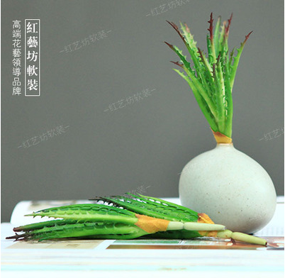 Taiwan high quality High simulation PU Plastic Aloe aristata green Bonsai plants Flower art source material Artificial flowerin the Home accessories , Vase/Flower/Artificial flowers/Imitation jewelry , Bonsai plant simulation category - from Buy2taobao.com to provide professional Taobao agent buy service