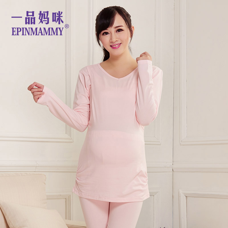 一品妈咪 孕妇秋衣秋裤哺乳套装 产妇哺乳秋衣裤 春秋月子睡衣在类目 孕妇装/孕产妇用品/营养, 家居服/哺乳装/秋衣裤, 秋衣裤套装中 - 来自Buy2taobao.com提供专业的淘宝代购服务