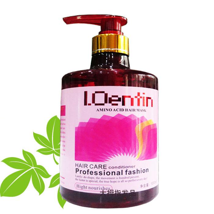 Selling 2018 new pattern Lai Yun Hair modelling Dynamic Wig glue Lasting Stereotype fluffy Gel Creamin the Hair Care/Wig , Hair Styling category - from Buy2taobao.com to provide professional Taobao agent buy service