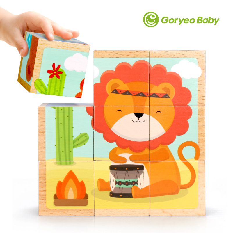 GoryeoBaby動物六面拼圖 積木玩具兒童木制寶寶1-2-3-6歲益智在類目 玩具/童車/益智/積木/模型, 串珠/拼圖/配對/拆裝/敲打玩具, 拼圖/拼板中 - 來自Buy2taobao.com提供專業的淘寶代購服務