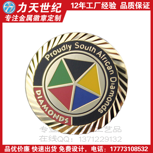 University primary school middle school customized Metal Chest card Chest emblem Chest badge Ban logo Tuanhui Students badge Customizedin the Personalized custom/Design Services/DIY , Office/Custom stationery , Personalized badge category - from Buy2taobao.com to provide professional Taobao agent buy service