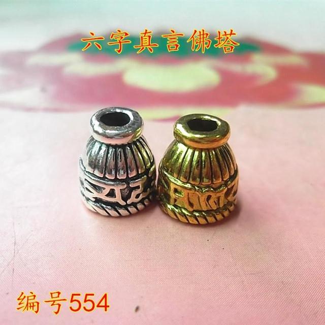 佛塔藏银佛塔配件葫芦头 diy佛珠饰品配件在类目 饰品/流行首饰/时尚饰品新, 佛珠/木质手串, 佛珠/念珠中 - 来自Buy2taobao.com提供专业的淘宝代购服务