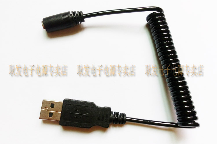 原裝USB充電寶5V線材4.5V/CD機接充電寶轉換插頭電源線在類目 影音電器, 影音家電配件, 線材中 - 來自Buy2taobao.com提供專業的淘寶代購服務