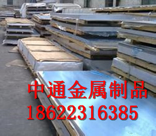 6061铝合金板材 铝板零切8 10 12 15 18 20-150mm