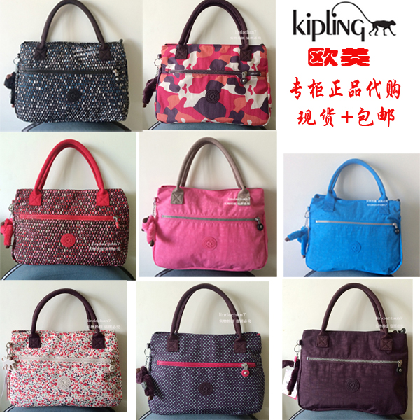 kipling sevrine handbag