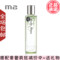上下架计划:Dreamtimes M2 梦幻爽肤水dreamtimes m1 梦幻爽肤水升级版