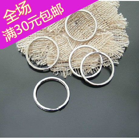 DIY Accessories Metal key 30MM (Nickel color) Key ring 10 individual /1 packagein the Accessories/Fashion Jewelry, DIY Fitting , Line category - from Buy2taobao.com to provide professional Taobao agent buy service