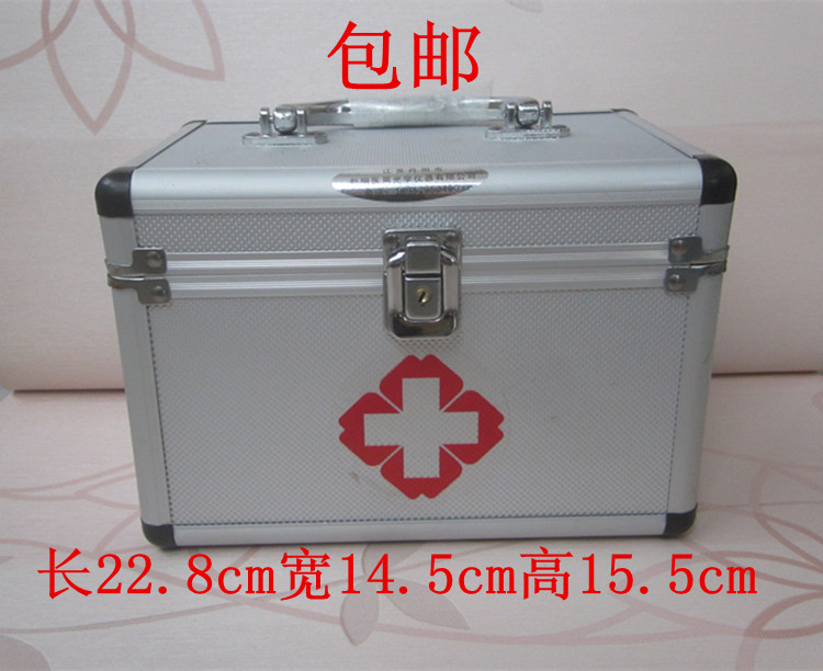包邮特价铝合金便携药箱家庭小号急救箱收纳箱家用医药箱|msdalam kategori penyatuan simpanan, Rumah Storage Appliances, kotak simpanan, dada ubat - dari Buy2taobao.com untuk memberikan perkhidmatan ejen Taobao profesional membeli