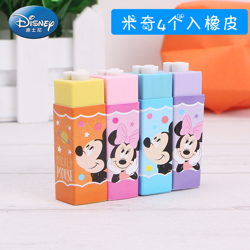 Disney lovely Cartoon eraser children pupil Dedicated Stationery Fine Arts painting Sketch pencil Mark prize giftin the Electronic Dictionary/Electronic paper book/Stationery , Everyday school supplies , Eraser category - from Buy2taobao.com to provide professional Taobao agent buy service
