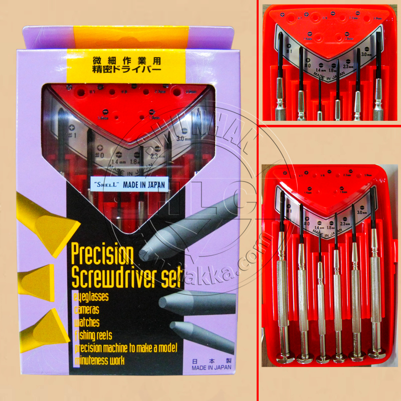 Original Kai kd-1500 Sets of batch Japan shell clocks and watches Screwdriver Precise Screwdriver 6 bolt driverin the Hardware/Tool , Hand Tools , Screwdriver,Screwdriver , Screwdriver Set category - from Buy2taobao.com to provide professional Taobao agent buy service