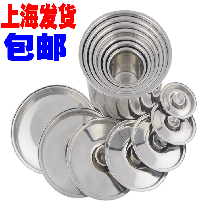 特厚不锈钢味盅 调料罐 调料缸调味瓶打蛋盅 炖盅 带盖子味盒|ruв категории кухня/посуда, кухонный Гаджет/кухня хранения, тарного хранения/кухня хранения посуды, приправы бутылки - от Buy2taobao.com для оказания профессиональной услуги покупки агента Taobao